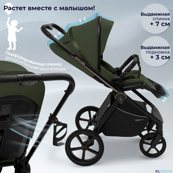 Коляска 2в1 Sweet Baby SBL Elegante Therma