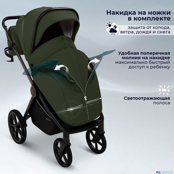Коляска 2в1 Sweet Baby SBL Elegante Therma