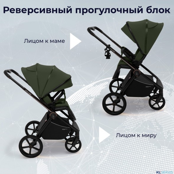 Коляска 2в1 Sweet Baby SBL Elegante Therma