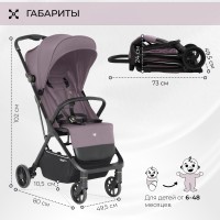 Прогулочная коляска Sweet Baby Aura 