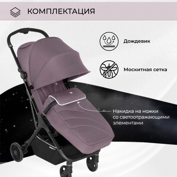 Прогулочная коляска Sweet Baby Aura 