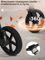 Прогулочная коляска SBL Unica 2026