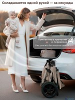 Прогулочная коляска SBL Unica 2026