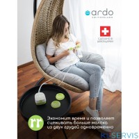Ardo Молокоотсос Alyssa с электрическим приводом