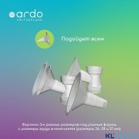 Электрический молокоотсос Ardo Calypso Double Plus (премиум комплектация)