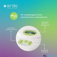 Электрический молокоотсос Ardo Calypso Double Plus (премиум комплектация)