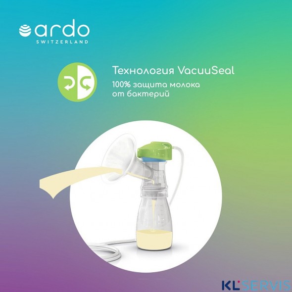 Электрический молокоотсос Ardo Calypso Double Plus (премиум комплектация)